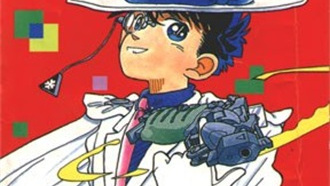 まじっく快斗（青山剛昌による漫画作品）_百度百科