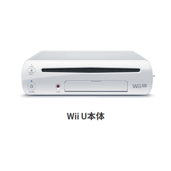 Wii U（任天堂が製造した据置型ゲーム機）_百度百科