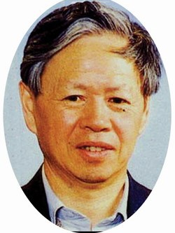 Lü Min（Academician of the Chinese Academy of Sciences and nuclear ...