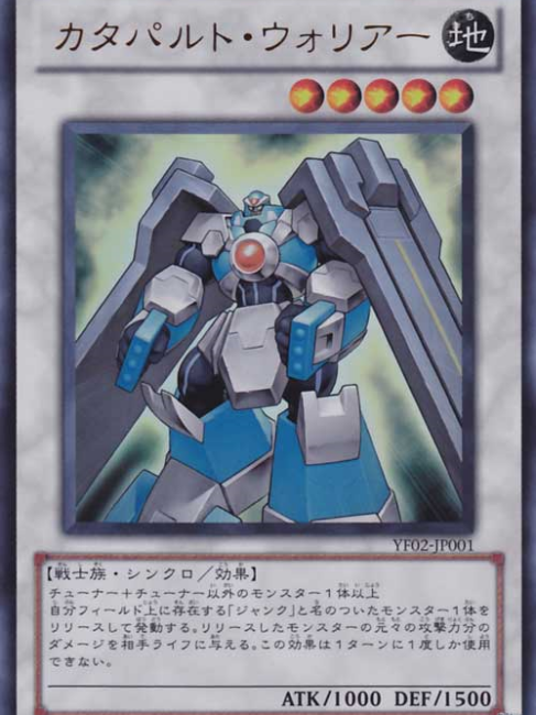 ジャンク（遊戯王カードゲームにおけるカードシリーズ）_百度百科