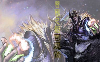 神司馬懿_百度百科