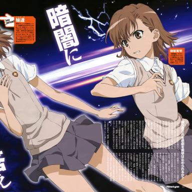 とある科学の超電磁砲S_百度百科