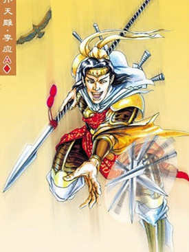 Li Ying（A character in the classic novel *Water Margin*.）_Baiduwiki
