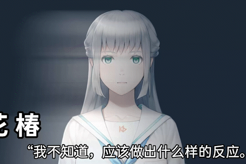 みにくいモジカの子_百度百科