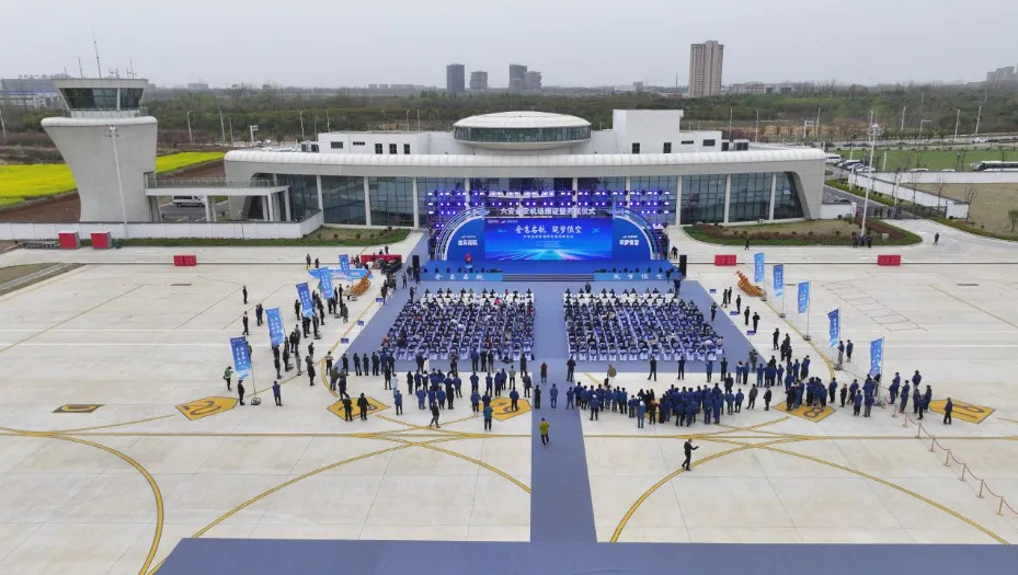 Lu'an Jin'an Airport（A Class A1 Runway-type General Aviation Airport ...