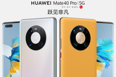 ファーウェイ Mate40シリーズ_百度百科