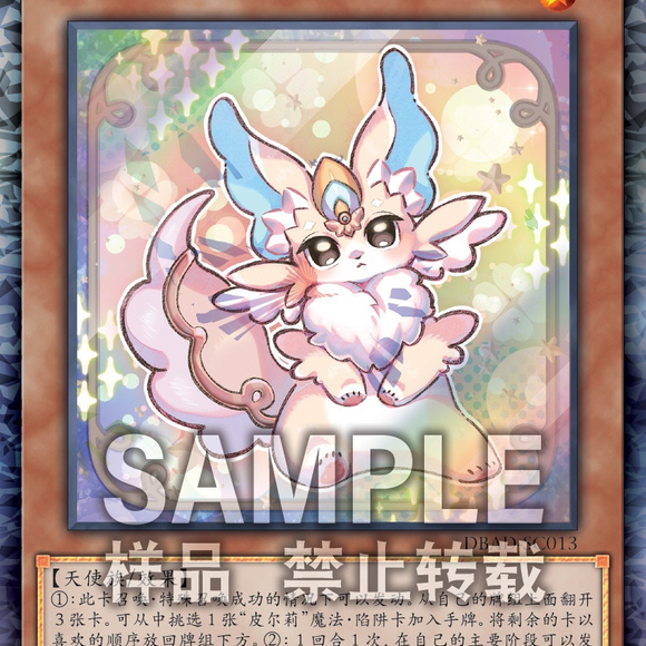Purrely_Baiduwiki