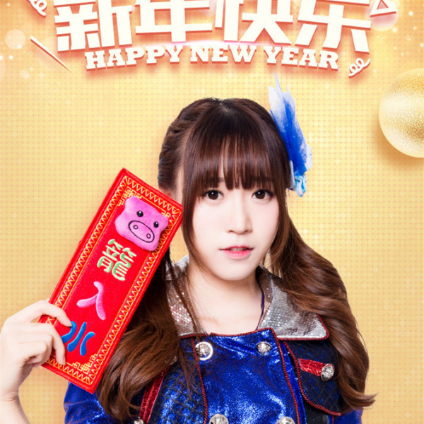 1931（中国本土の女子アイドルグループ）_百度百科