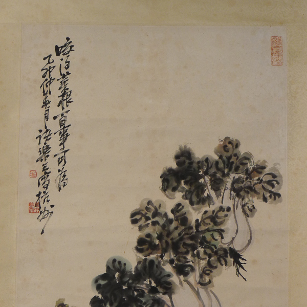 諸楽三_百度百科
