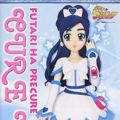 プリキュアほのか