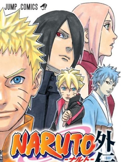 Naruto Gaiden: The Seventh Hokage and the Scarlet Spring_Baiduwiki
