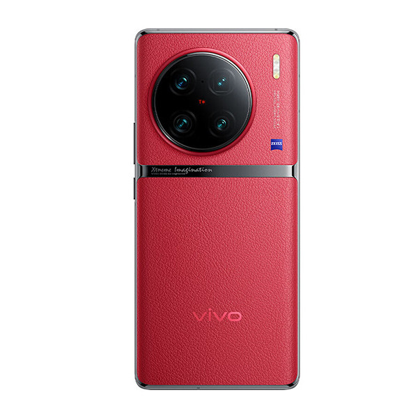 vivo X90 Pro+（A smartphone released by vivo on November 22, 2022