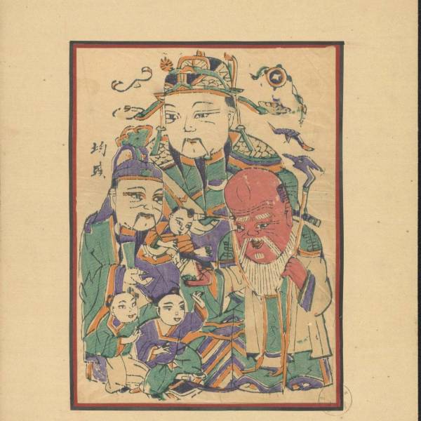 中国の年画_百度百科