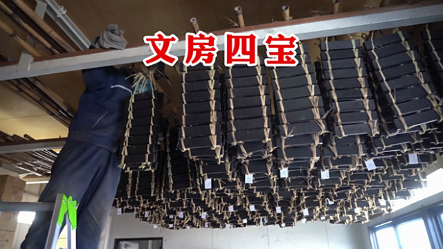 文房四宝（筆、墨、紙、硯）_百度百科