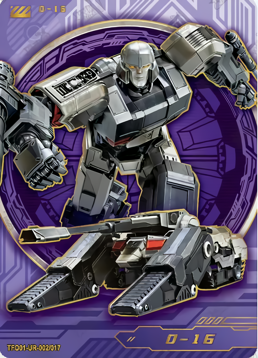 D-16（トランスフォーマー：オリジンに登場するキャラクター）_百度百科