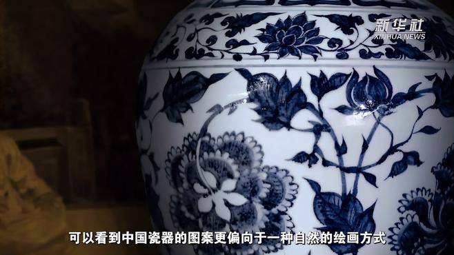 景徳鎮 陳敏 花瓶 景徳鎮 陳敏 花瓶【公式通販】