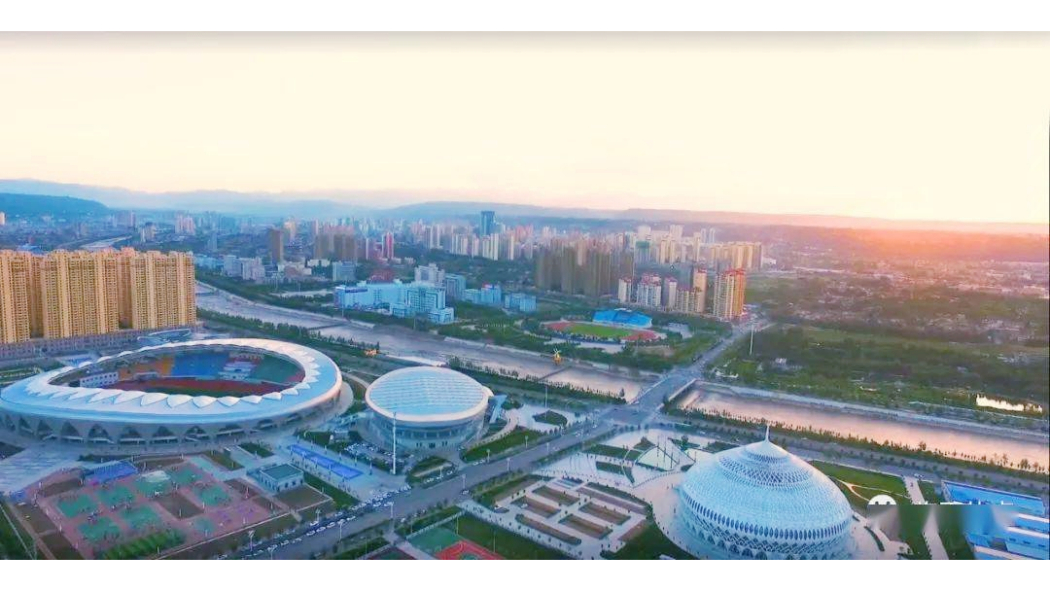 Linxia City_Baiduwiki