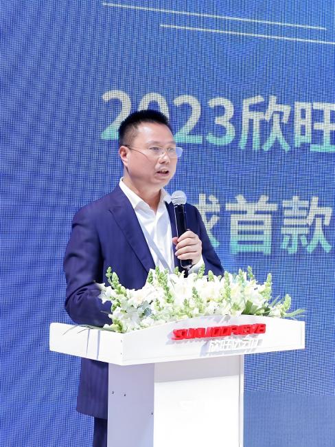 Wang Mingwang（Vice President of the Guangdong General Chamber of ...