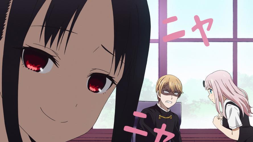 Kaguyasama Love Is War Season 1_Baiduwiki