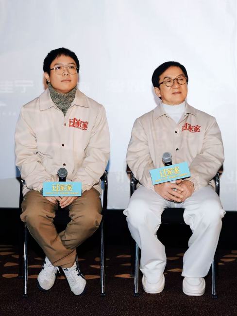 Li Taiyan（young Chinese director and screenwriter）_Baiduwiki