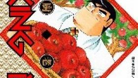 クッキングパパ_百度百科