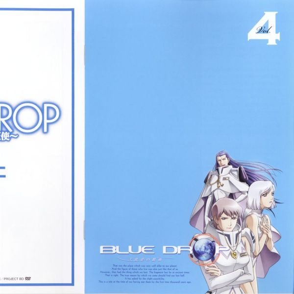 BLUE DROP 天使たちの戯曲_百度百科