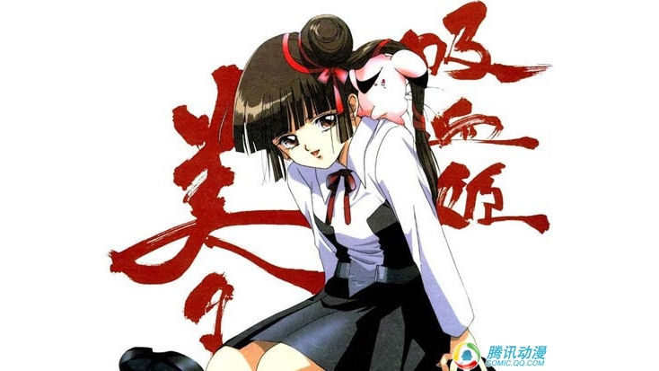 Miyu様 Miyu_Baiduwiki