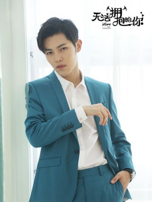 Mubo Han（Chinese mainland male singer and actor）_Baiduwiki
