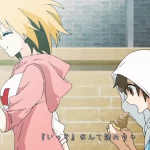 雨宮 響也_百度百科