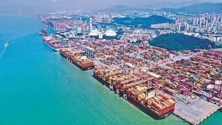 Xiamen Port Songyu Container Terminal_Baiduwiki