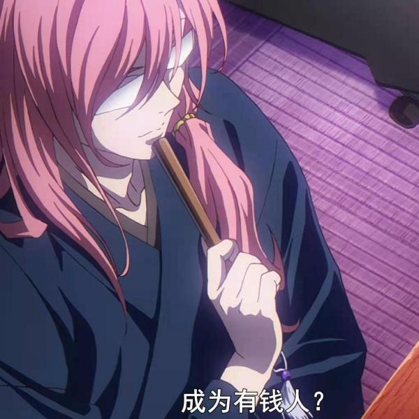 桜屋敷 薫_百度百科