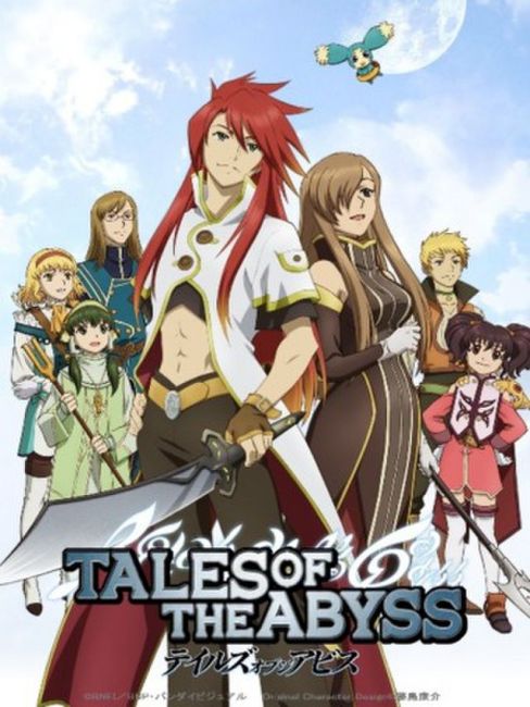 Tales of the Abyss（A television anime directed by Kensuke Kodama