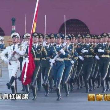 国家記憶_百度百科