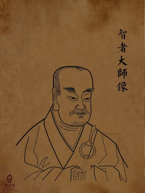 智顗_百度百科