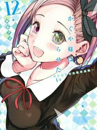 子安 つばめ_百度百科