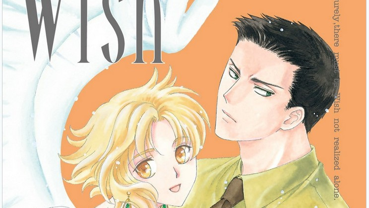 Wish（日本のCLAMPによる漫画）_百度百科