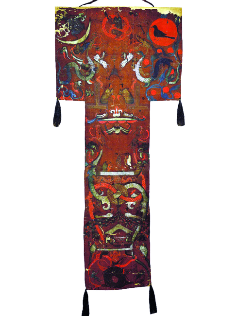 馬王堆帛書芸術 ※中国書道 [v2] 輸入書 馬王堆漢墓簡帛