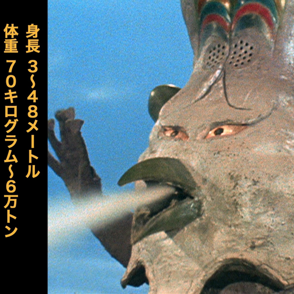 バルダック星人_百度百科