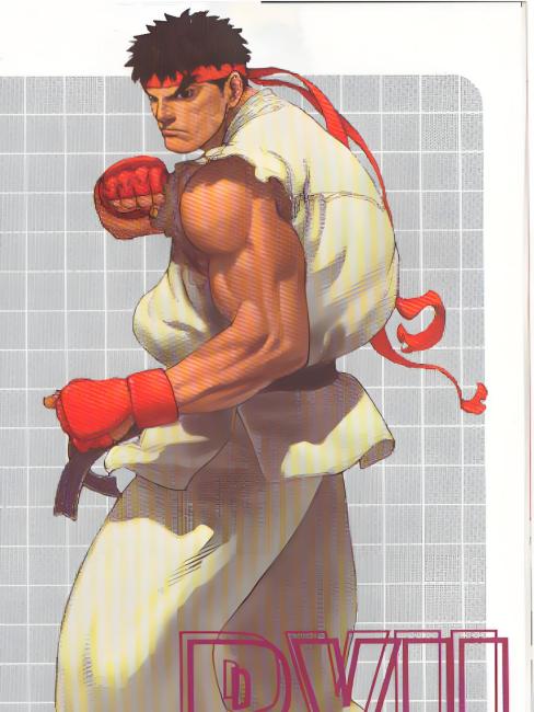 Ryu（Protagonista de la serie de videojuegos de lucha japonesa Street ...