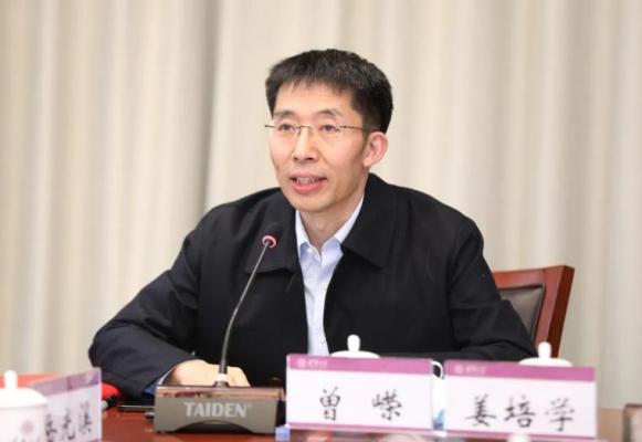 Zeng Rong（Fellow of the Chinese Society for Electrical Engineering ...