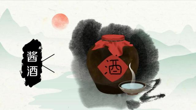 中国酒 甜客酱酒 醤香型白酒 HANKOL 500ml　 高級酒　白酒 Amazon.co.jp: 貴州習酒 500ml アルコール53度 箱付 中国酒 白酒 醤香