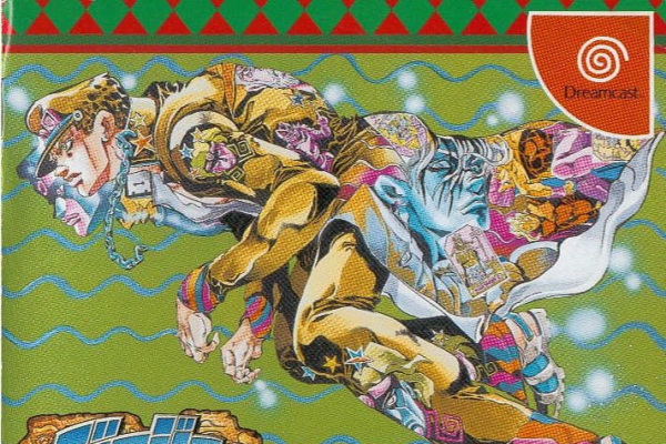 ジョジョの奇妙な冒険 未来への遺産_百度百科