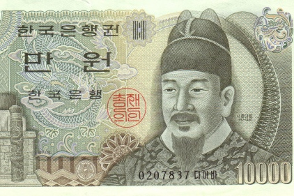 ウォン_百度百科
