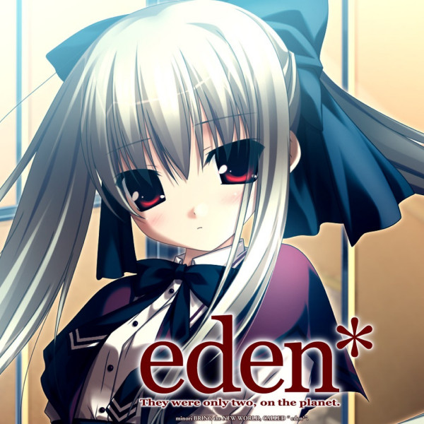 シオン（日本のPCゲーム『eden*』のヒロイン。）_百度百科