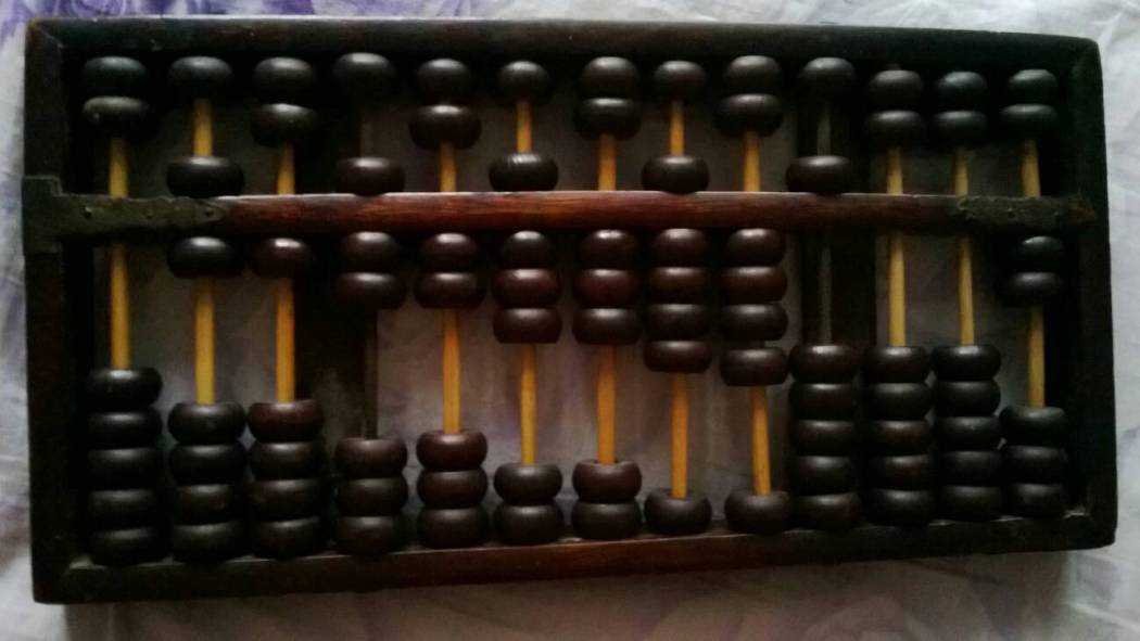 Abacus formula_Baiduwiki