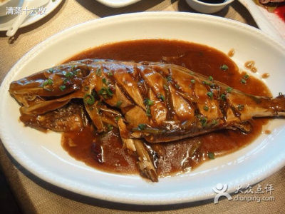 Braised Filefish（A home-style braised dish primarily made with filefish ...