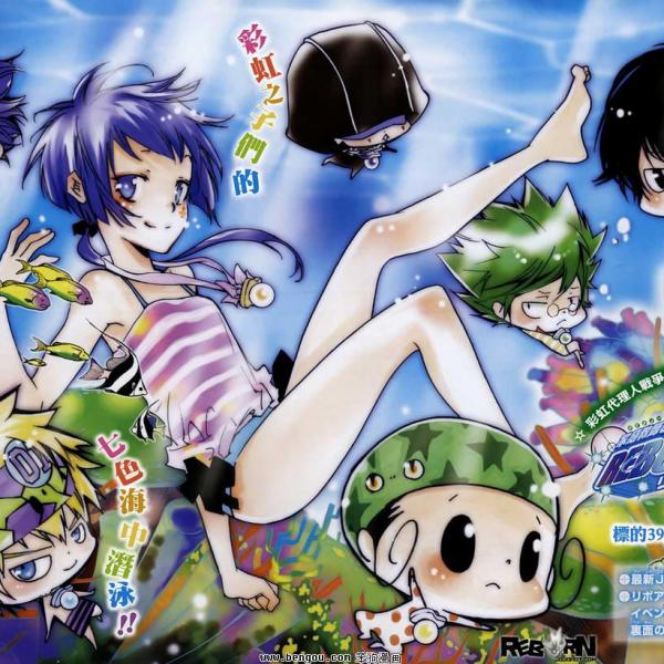 Arcobaleno（日本の漫画『家庭教師』に登場する組織）_百度百科