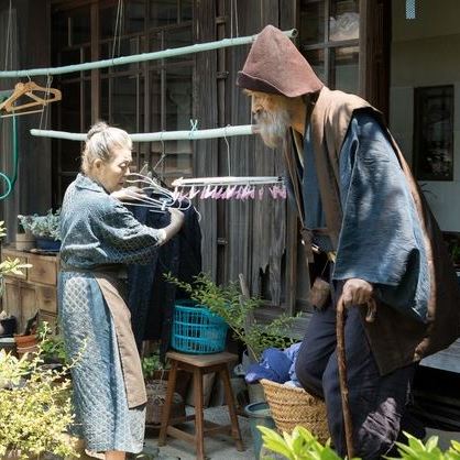 モリのいる场所_百度百科