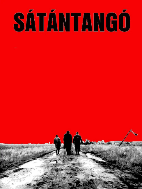 Sátántangó（ハンガリー、ドイツ、スイスの1994年のベーラ・タール監督