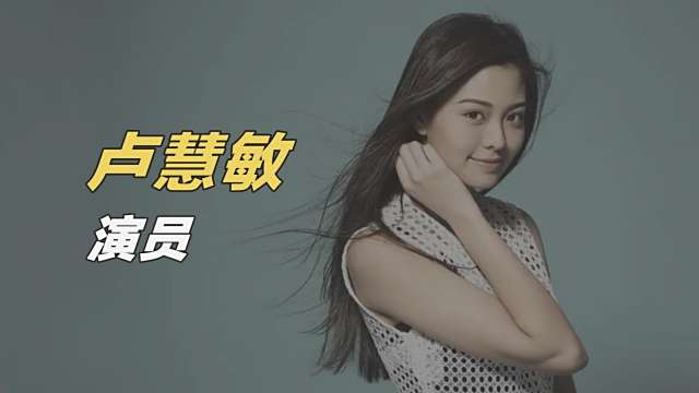 Amy（Hong Kong actress from China）_Baiduwiki
